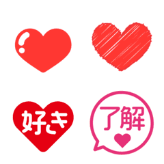 [LINE絵文字] ハート♡がいっぱい！気持ちを伝えるハートの画像