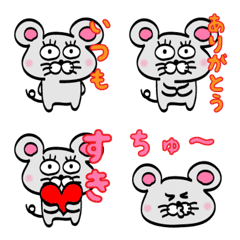 [LINE絵文字] ねずんちゅ～ 絵文字4 気持ちを伝えるの画像