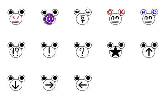 [LINE絵文字]GODpaper ゑmojiの画像一覧