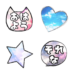 [LINE絵文字] おしゃれ✩シンプル絵文字の画像