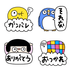 [LINE絵文字] ちょっとあたまのわるそうな奴絵文字(19)の画像