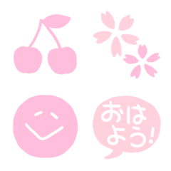 [LINE絵文字] さくら色♥️ニコニコ/吹き出し/ハートの画像