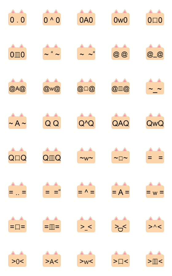 [LINE絵文字]frame catの画像一覧