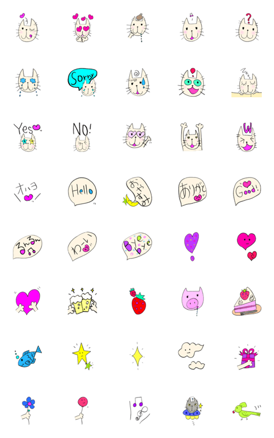 [LINE絵文字]ゆらねこS mojiの画像一覧