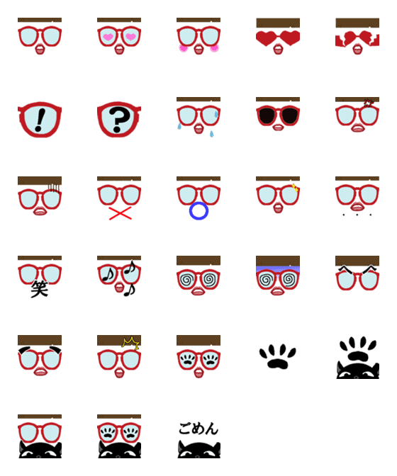 [LINE絵文字]Red Glasses Club 赤メガネ倶楽部の画像一覧