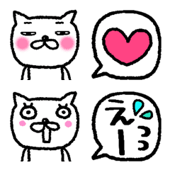 [LINE絵文字] 白ねこ旦那＊パート2＊日常の画像