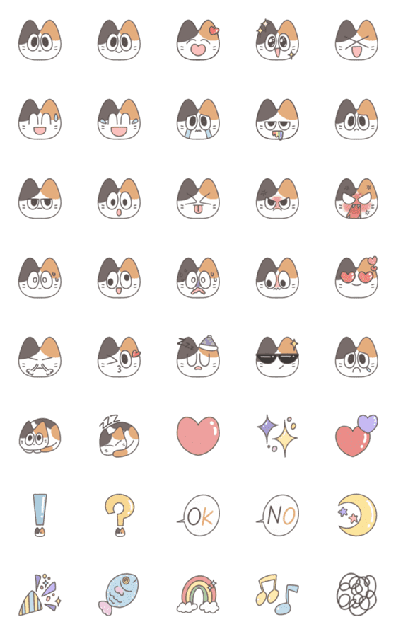 [LINE絵文字]Cute calico cat Emojiの画像一覧