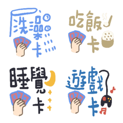 [LINE絵文字] Refusal to confess2の画像