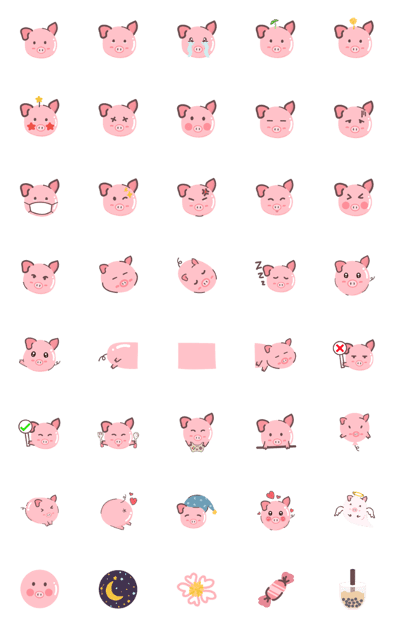 [LINE絵文字]Miley Piggyの画像一覧