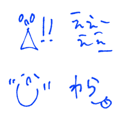 [LINE絵文字] あおもじ絵文字～らくがき～の画像