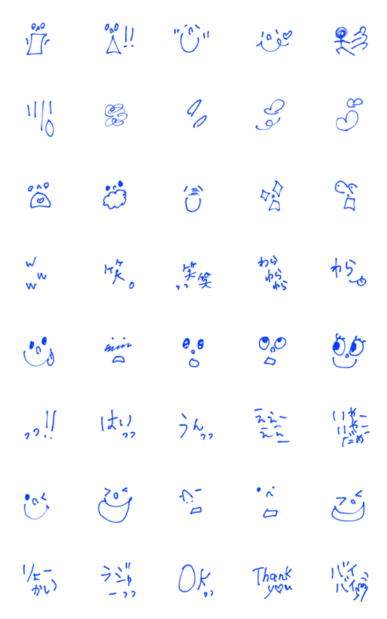 [LINE絵文字]あおもじ絵文字～らくがき～の画像一覧