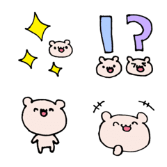 [LINE絵文字] poemojipoの画像