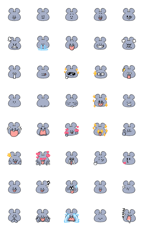 [LINE絵文字]Cute Gray Mouseの画像一覧