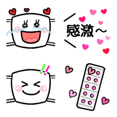 [LINE絵文字] マスク君♡絵文字の画像