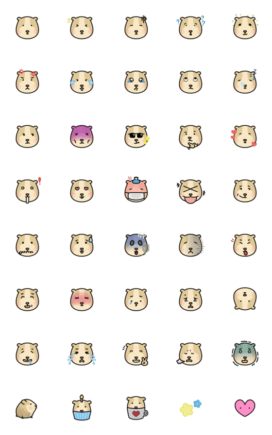 [LINE絵文字]Guinea pig Emoji.の画像一覧