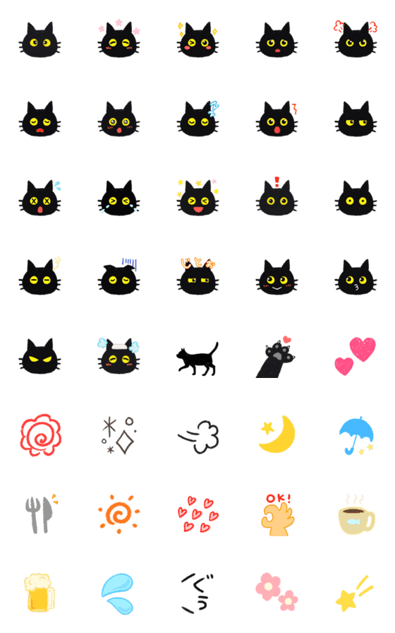 [LINE絵文字]クレヨン黒猫絵文字の画像一覧