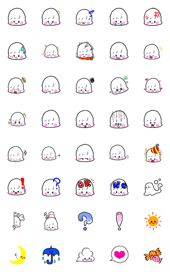 [LINE絵文字]あらくんとあいちゃんのゆるい絵文字の画像一覧