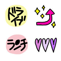 [LINE絵文字] イベント 行事 場所の絵文字の画像