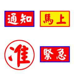 [LINE絵文字] Dr. Lin's Official Handlingの画像