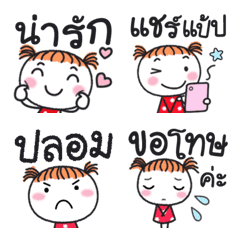 [LINE絵文字] Guan Guan: Fun Emoji 2の画像