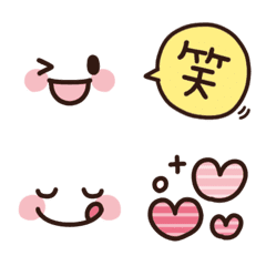 [LINE絵文字] チビかわ♡顔文字18の画像