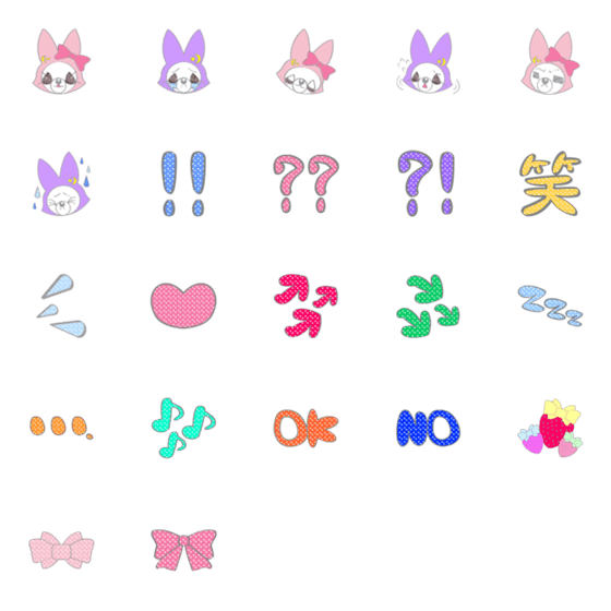 [LINE絵文字]ルナノアの夢かわいい絵文字の画像一覧