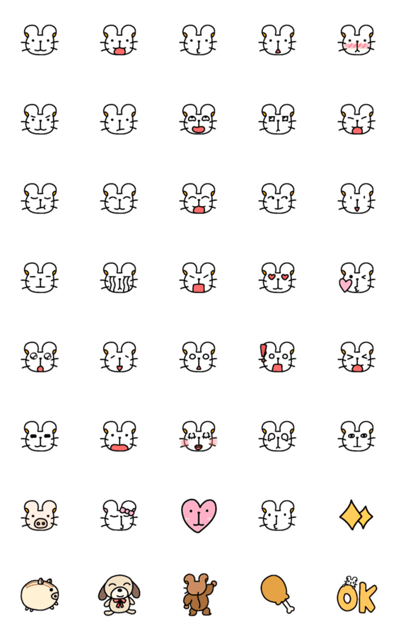 [LINE絵文字]stupid is not stupid (mouse) emojiの画像一覧