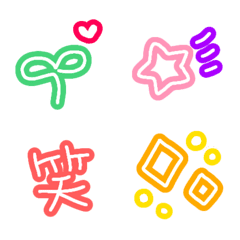 [LINE絵文字] 気軽に使える♪カラフル絵文字の画像