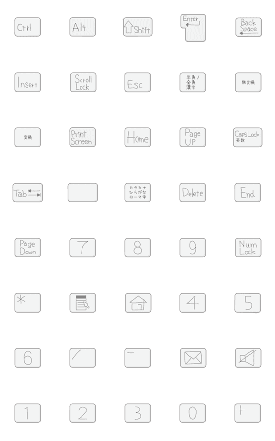 [LINE絵文字]手書きPCキーボード絵文字の画像一覧