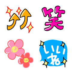 [LINE絵文字] 元気盛り盛りEmoji☆の画像