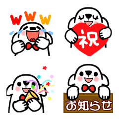 [LINE絵文字] ちょっと大人な♡白くまくん絵文字の画像