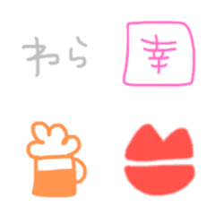 [LINE絵文字] まいちの画像