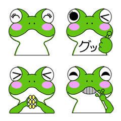 [LINE絵文字] Emoji of Tree Frogの画像