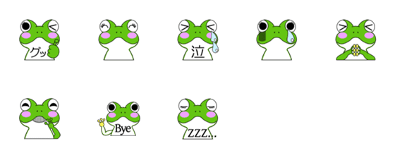 [LINE絵文字]Emoji of Tree Frogの画像一覧