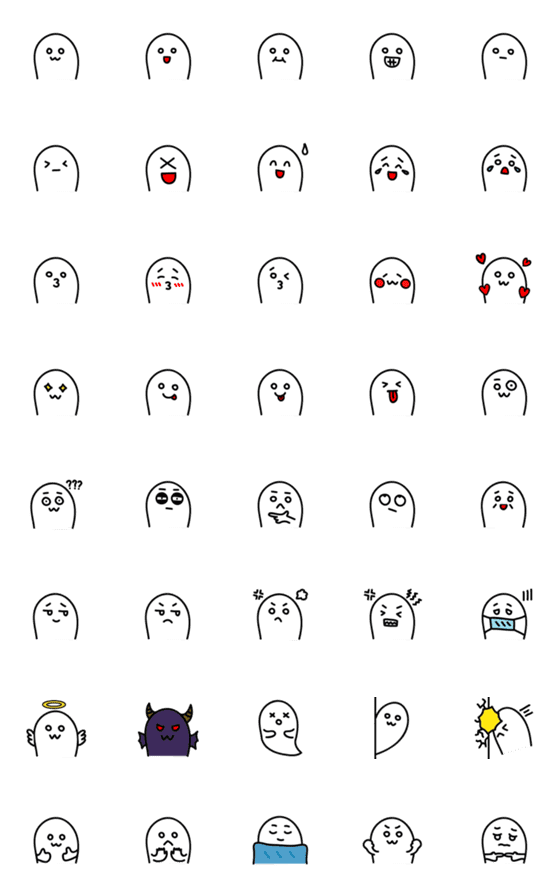 [LINE絵文字]That's My Faceの画像一覧