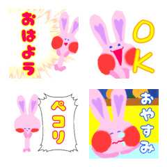 [LINE絵文字] ウサギのみーたん 絵文字の画像