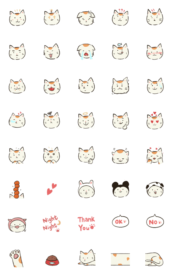 [LINE絵文字]小桔貓の日常 (Little orange cat Emoji)の画像一覧