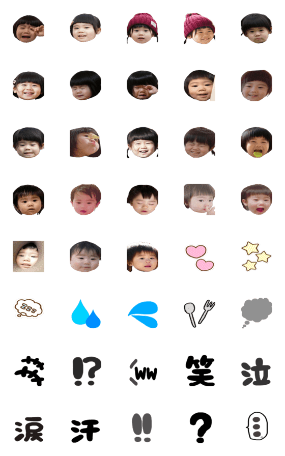 [LINE絵文字]Miyu emoji 3の画像一覧