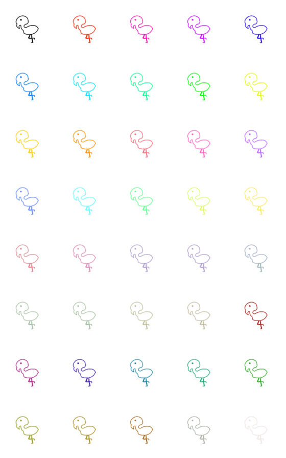 [LINE絵文字]かわいいフラミンゴの画像一覧