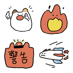 [LINE絵文字] cat CC ver2の画像