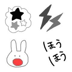 [LINE絵文字] 懐かシリーズ 10の画像