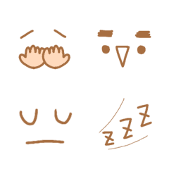 [LINE絵文字] 使えるゆるい顔文字⑤(ナチュラル)の画像