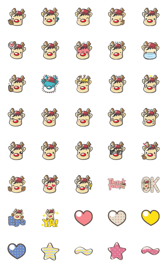 [LINE絵文字]MiLu Little Elk Emoji Stickersの画像一覧