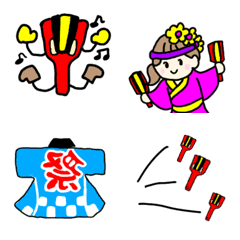 [LINE絵文字] 【よさこい・祭り】使える！絵文字の画像