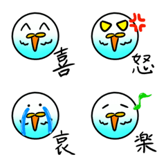 [LINE絵文字] 毎日使える☆彡セキセイインコの絵文字☆の画像