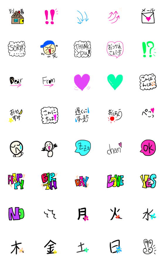 [LINE絵文字]chipps 手書き絵文字の画像一覧