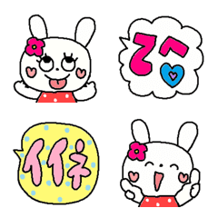 [LINE絵文字] 色んな絵文字セット199大人可愛いシンプルの画像