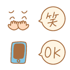 [LINE絵文字] 使えるゆるい顔文字⑧(ナチュラル)の画像