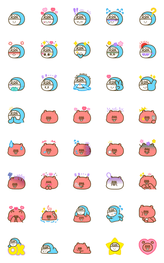 [LINE絵文字]weiwei and mokabear EMOJI ！の画像一覧