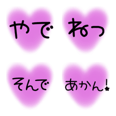 [LINE絵文字] ちもたんの会話絵文字の画像